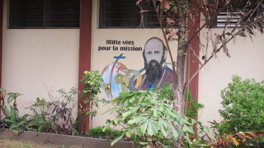Comboni Mission Center